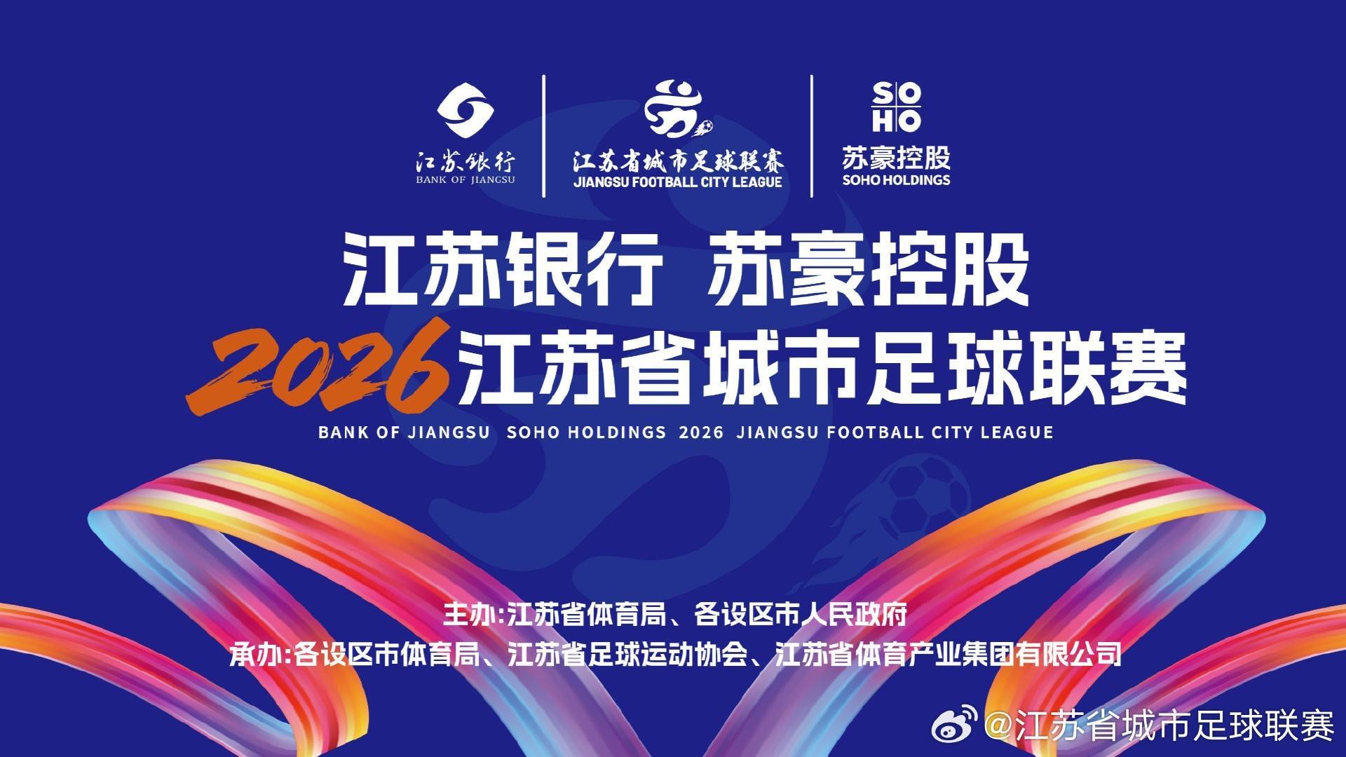 HJC黄金城图片展示