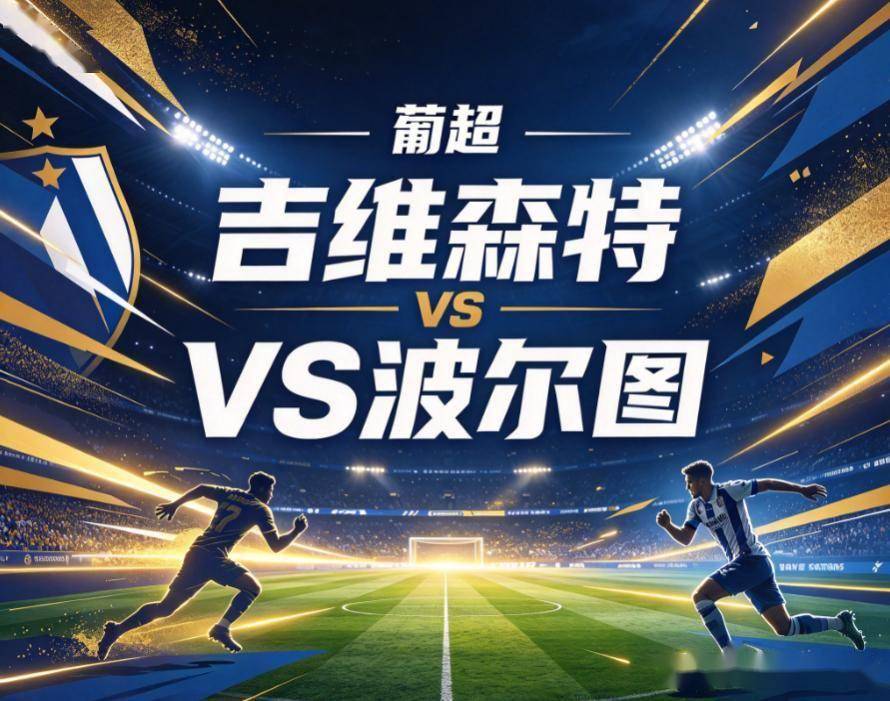 HJC黄金城图片展示