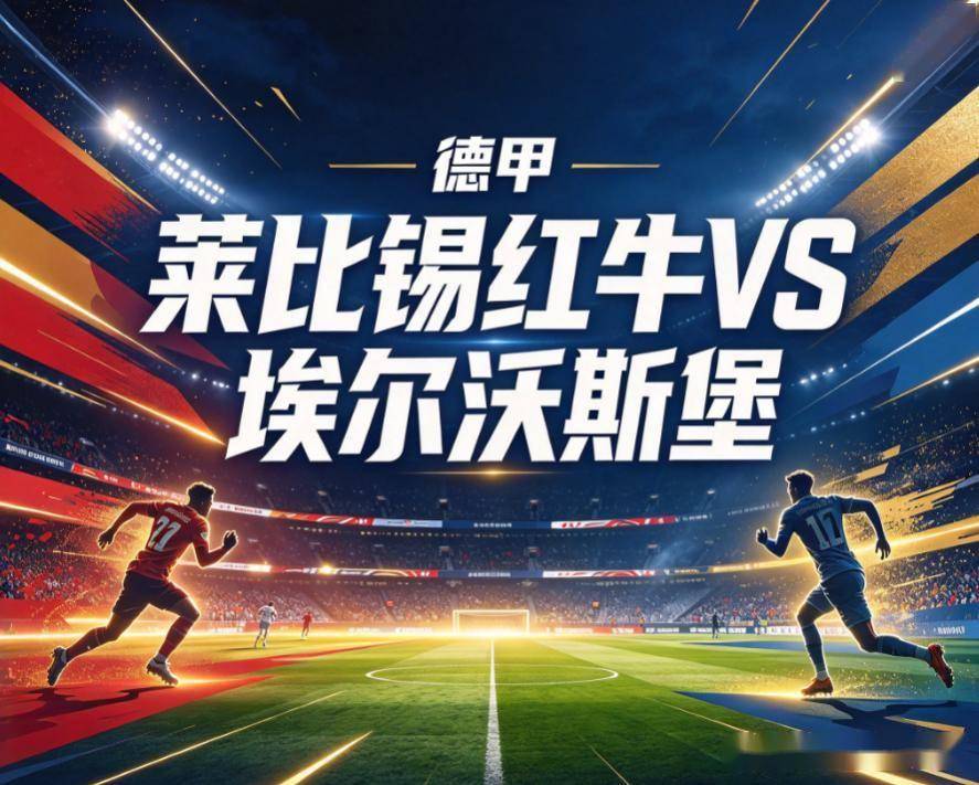 HJC黄金城图片展示