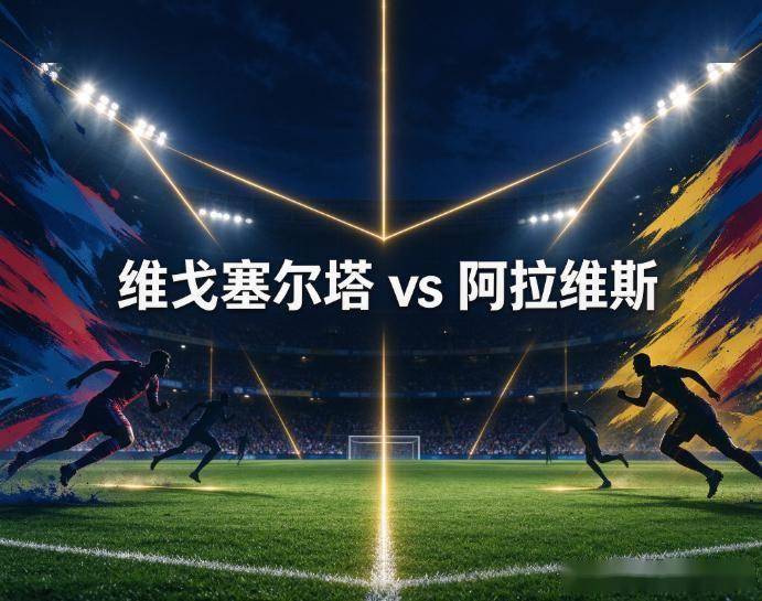 HJC黄金城产品图片