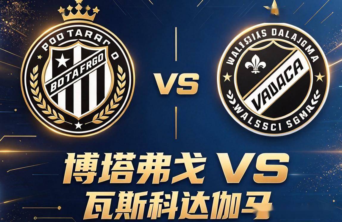 HJC黄金城图片展示